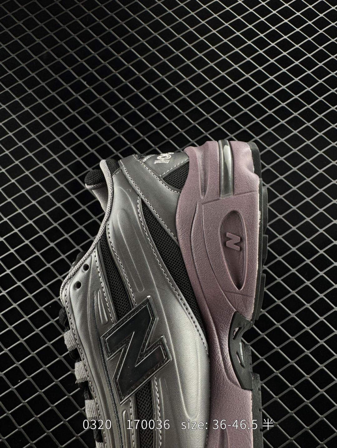 Joe Freshgoods x New Balance NB1000